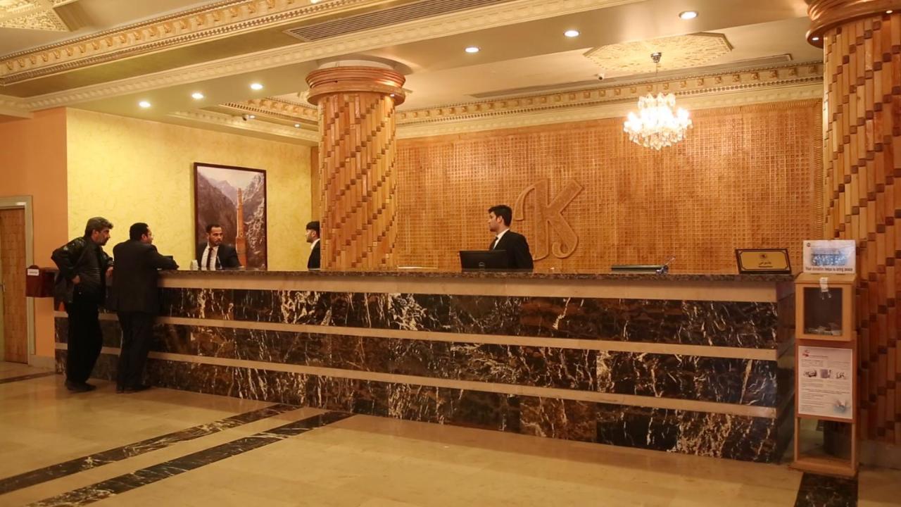 Intercontinental Hotel Kabul Exterior photo